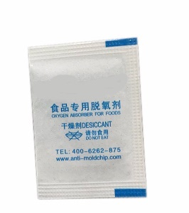 脫氧劑包裝機(jī)自動控制體系的性能指標(biāo)主要哪些